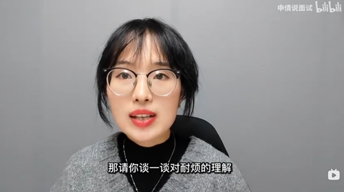 浏览器打开49图库