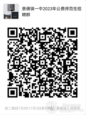 浏览器打开49图库