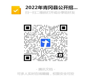 浏览器打开49图库