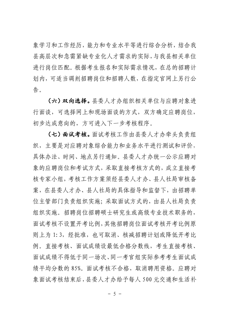 浏览器打开49图库