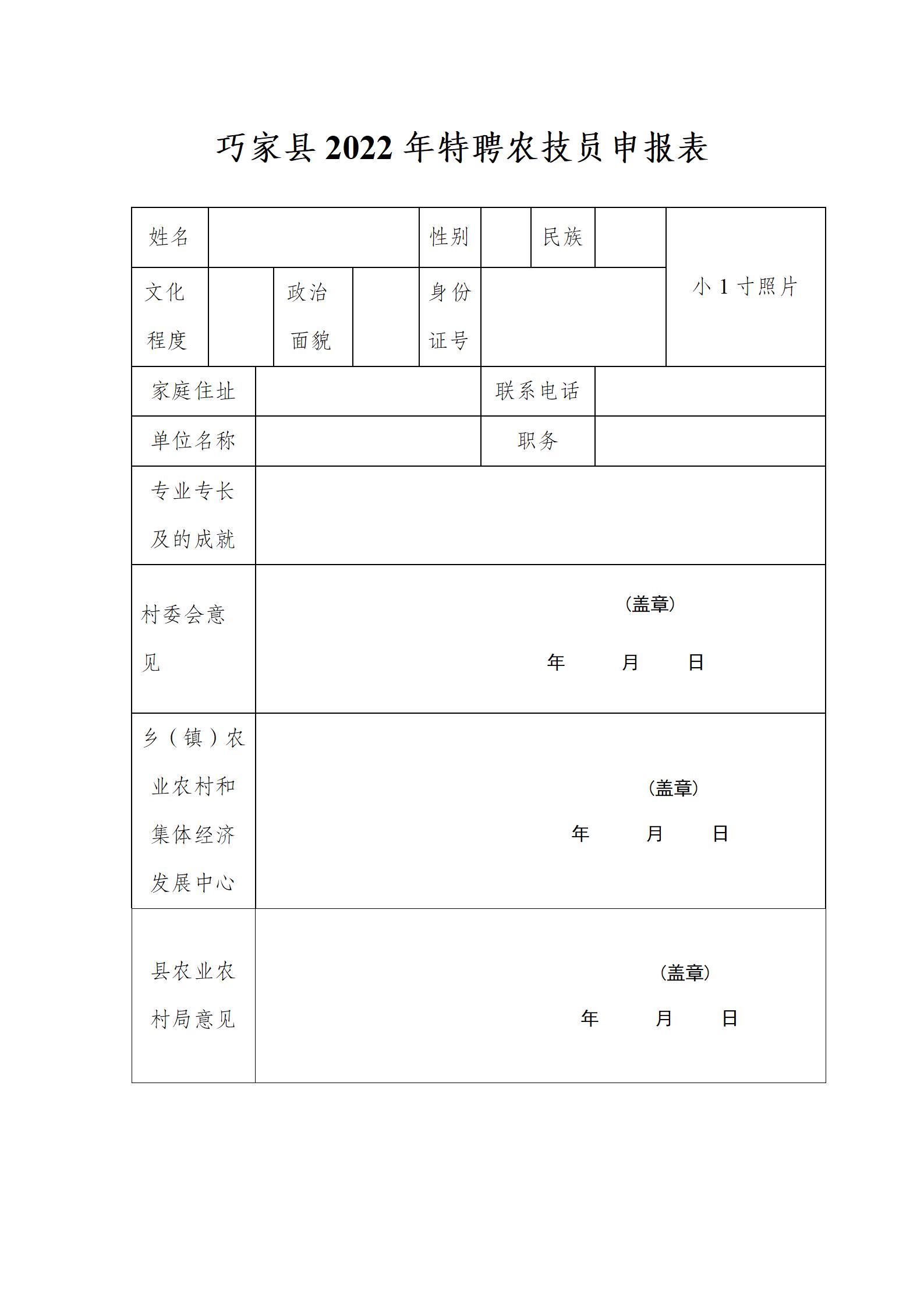 浏览器打开49图库