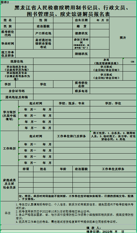 浏览器打开49图库