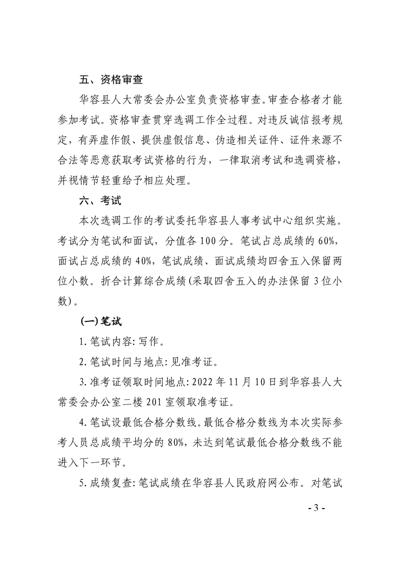 浏览器打开49图库