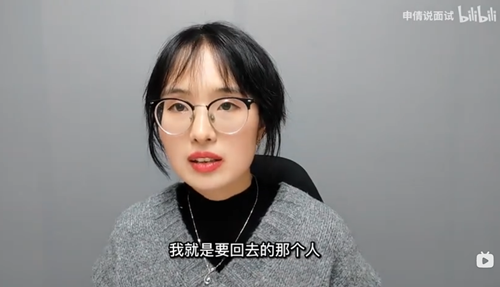 浏览器打开49图库