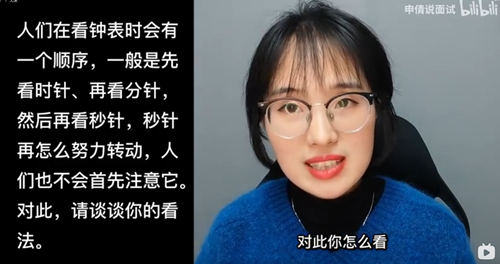 浏览器打开49图库