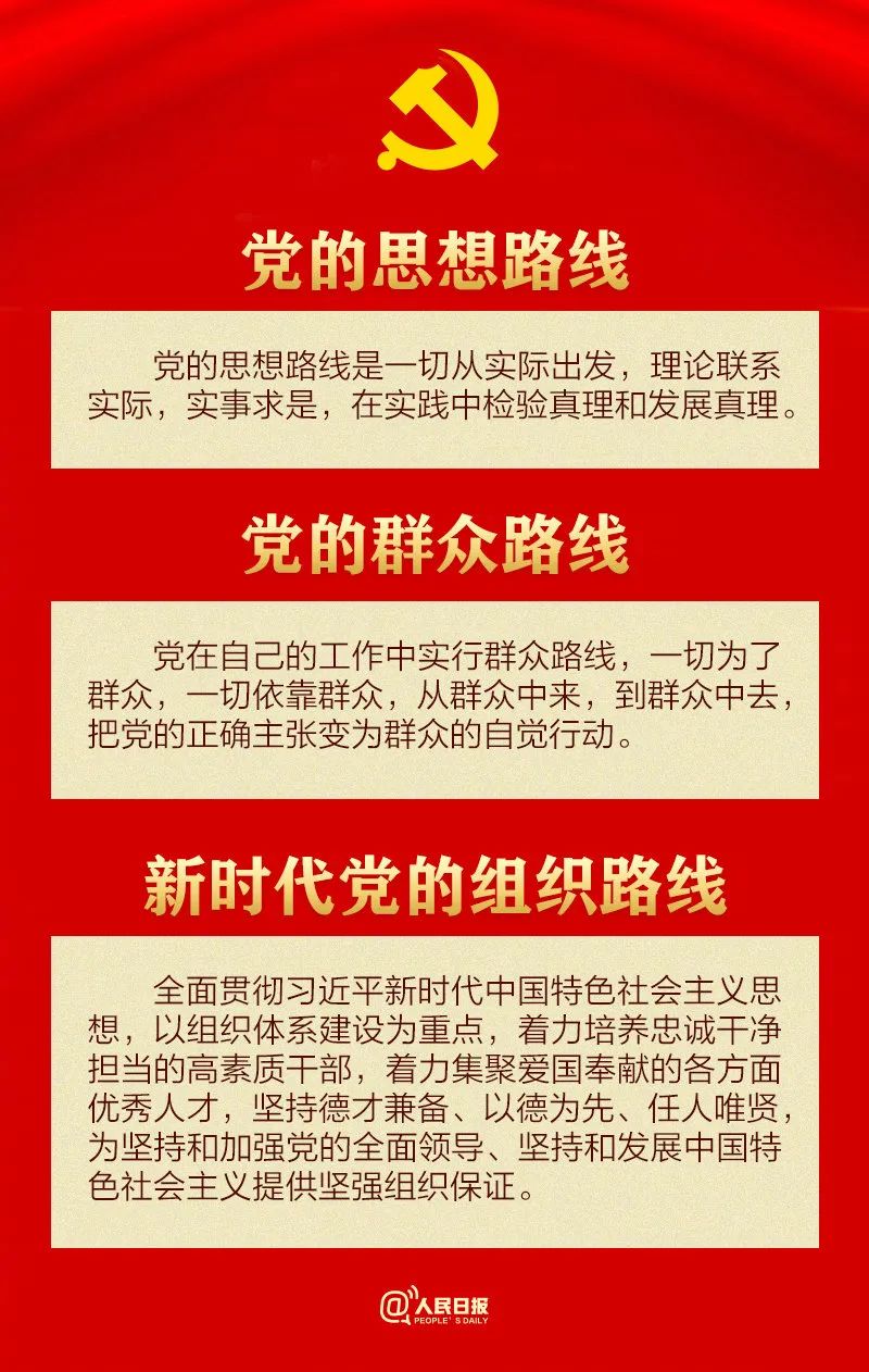 浏览器打开49图库