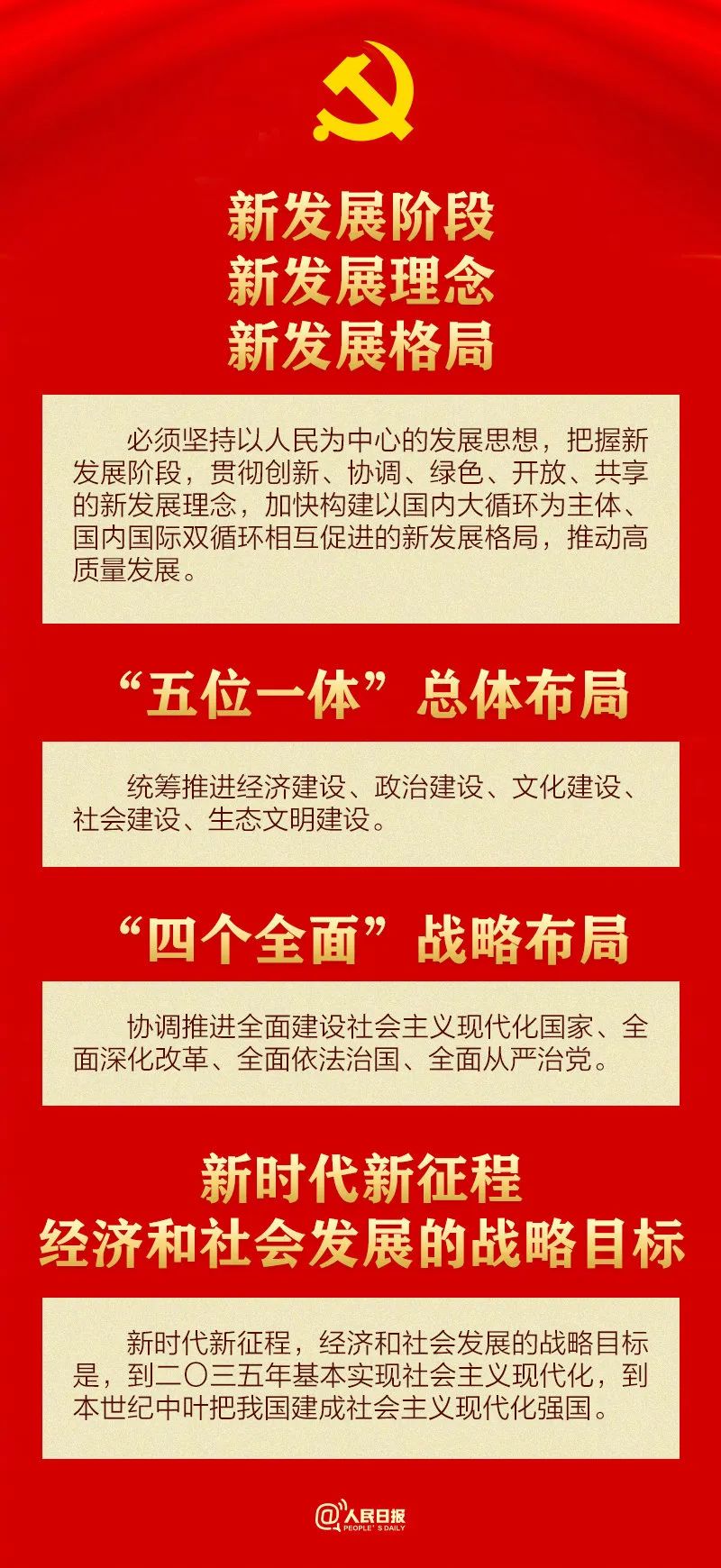 浏览器打开49图库