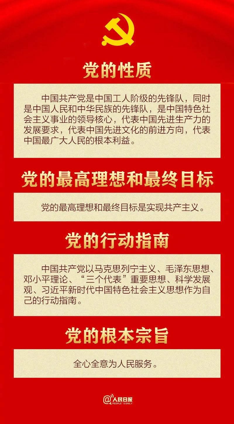浏览器打开49图库