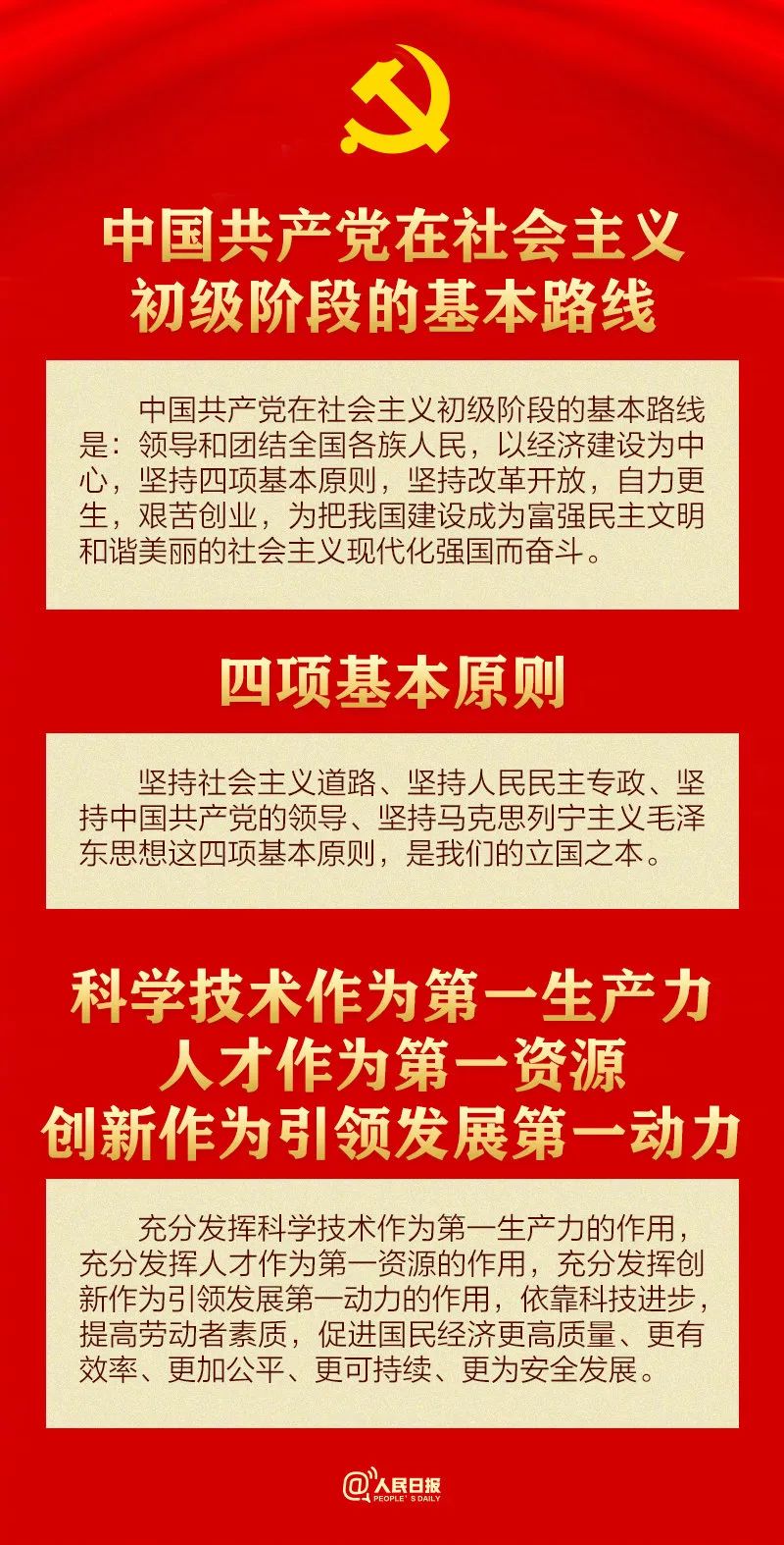 浏览器打开49图库