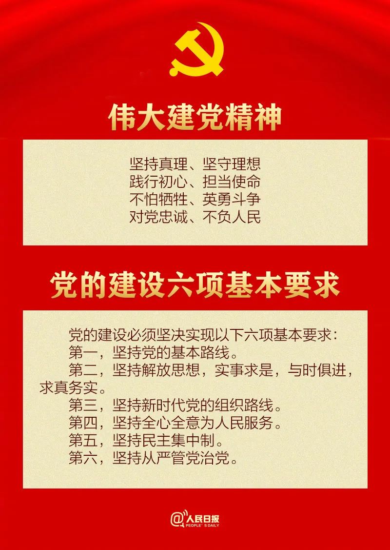浏览器打开49图库