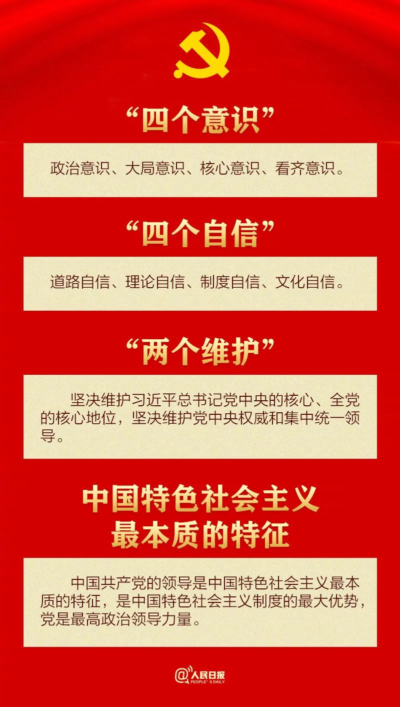 浏览器打开49图库