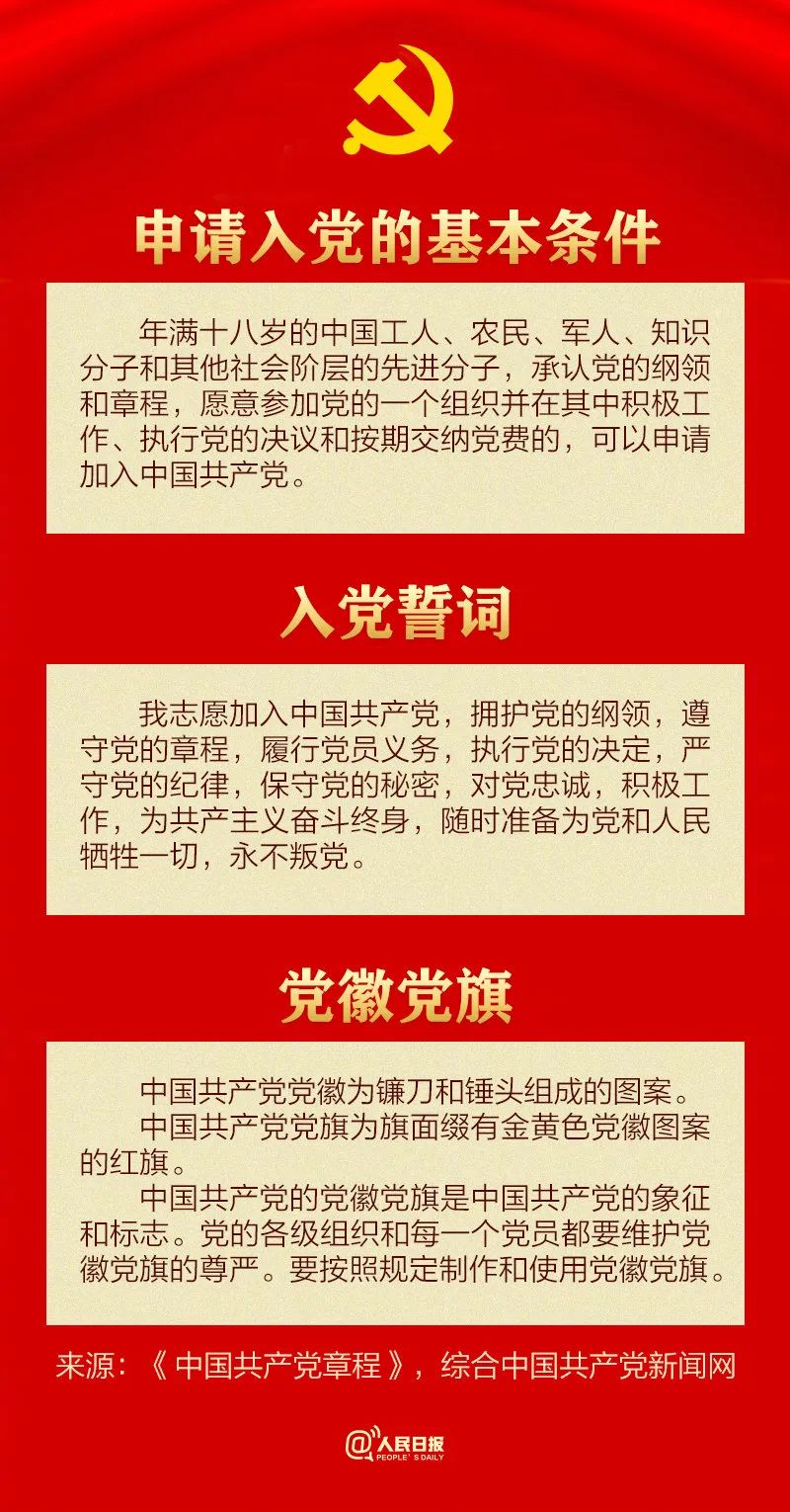 浏览器打开49图库