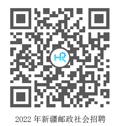 浏览器打开49图库