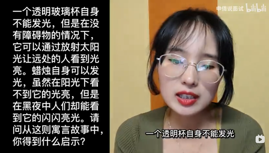 浏览器打开49图库