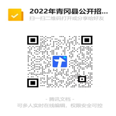浏览器打开49图库