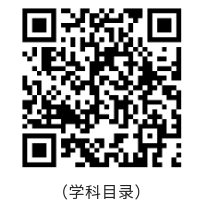 浏览器打开49图库