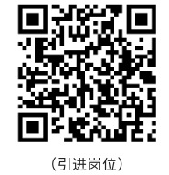 浏览器打开49图库