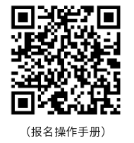 浏览器打开49图库