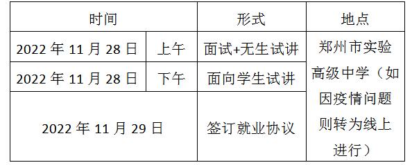 浏览器打开49图库