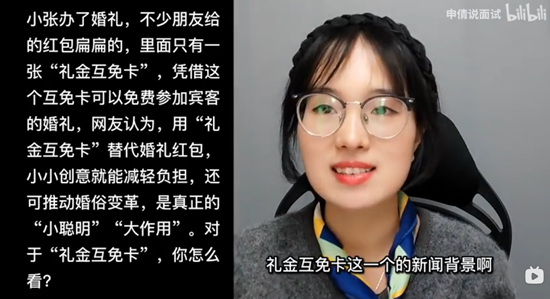 浏览器打开49图库