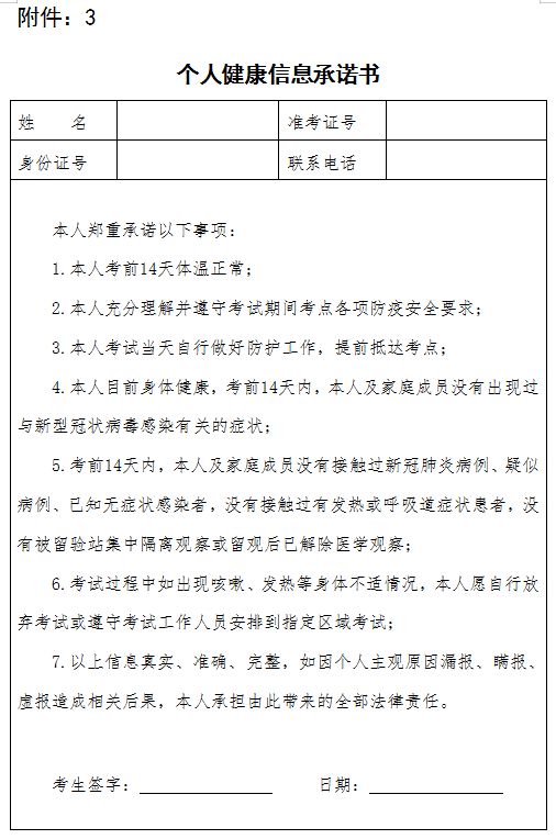 浏览器打开49图库