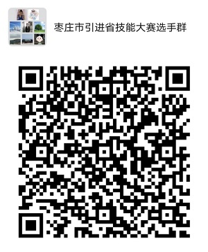 浏览器打开49图库