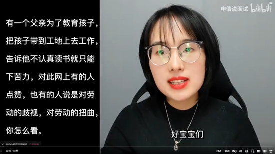浏览器打开49图库