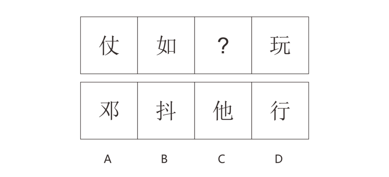 浏览器打开49图库