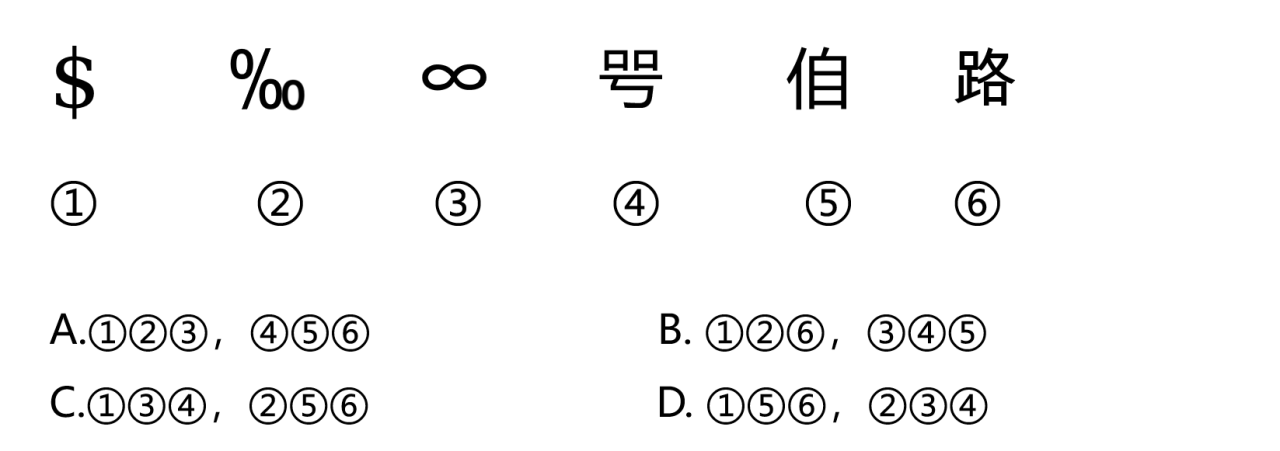浏览器打开49图库