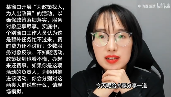 浏览器打开49图库