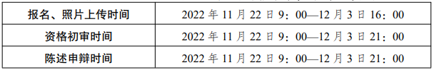 浏览器打开49图库