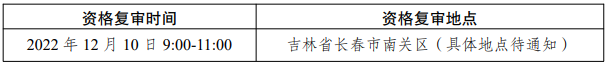 浏览器打开49图库