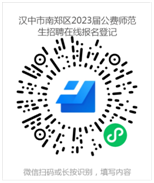 浏览器打开49图库