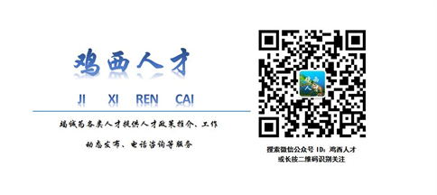 浏览器打开49图库