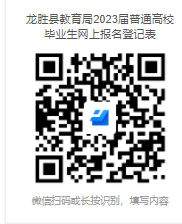 浏览器打开49图库