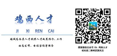 浏览器打开49图库