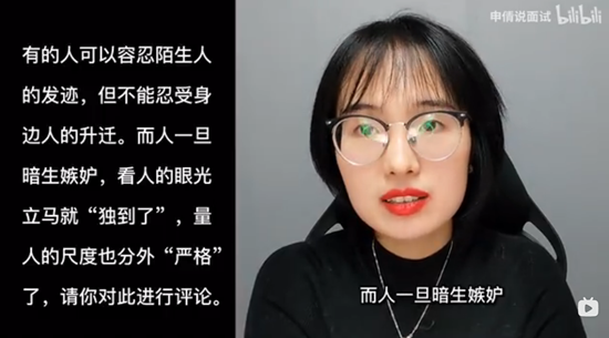 浏览器打开49图库