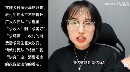 浏览器打开49图库