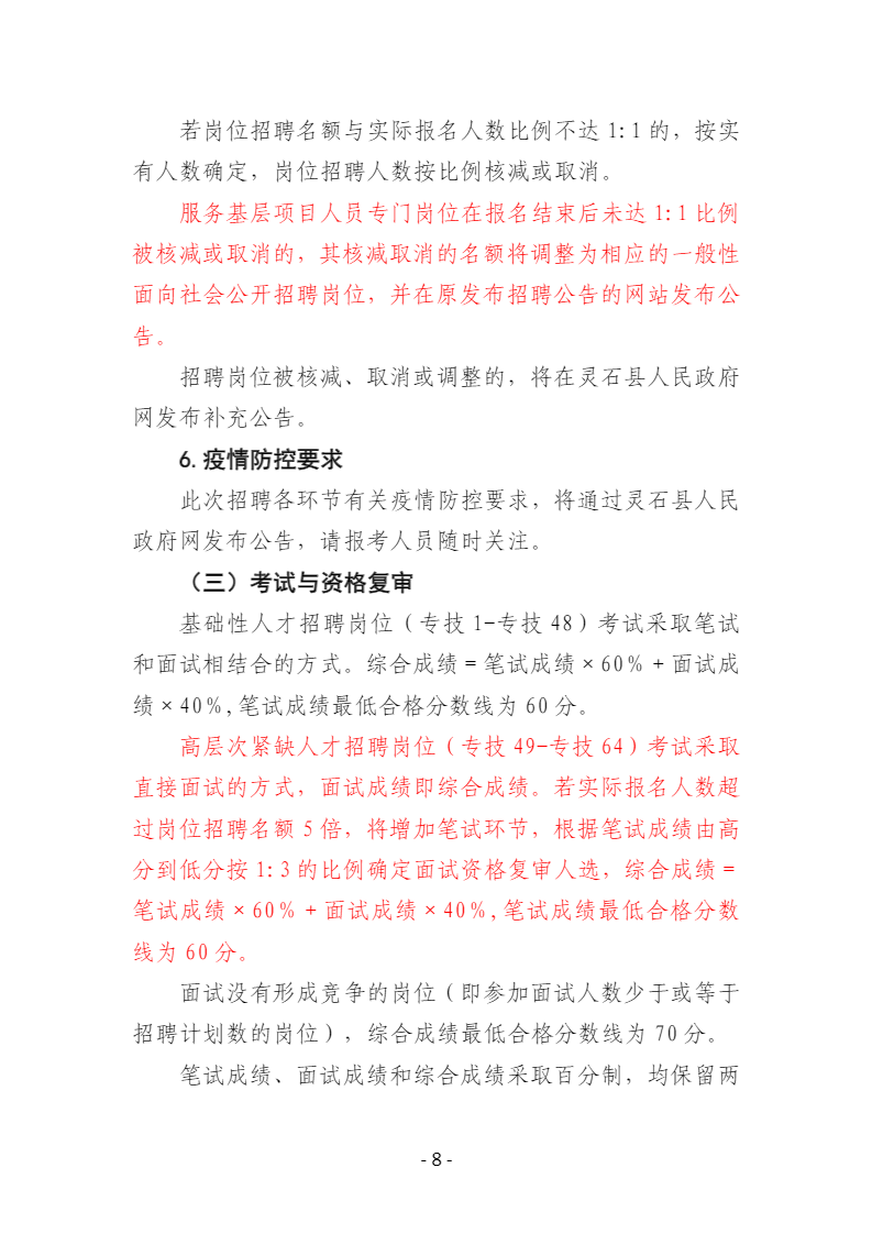 浏览器打开49图库