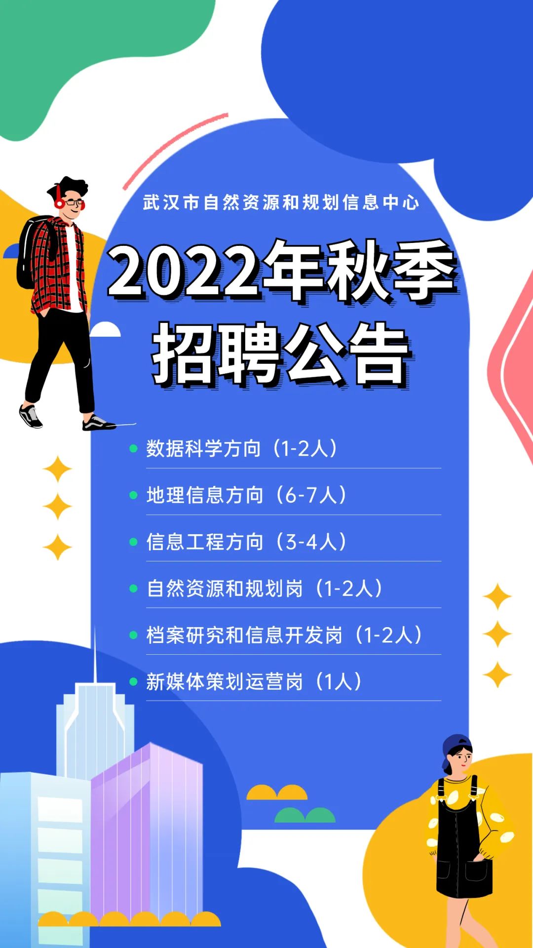 浏览器打开49图库
