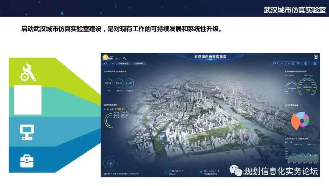 浏览器打开49图库