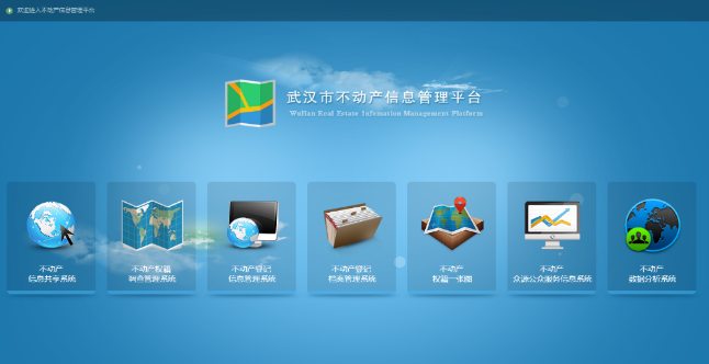 浏览器打开49图库