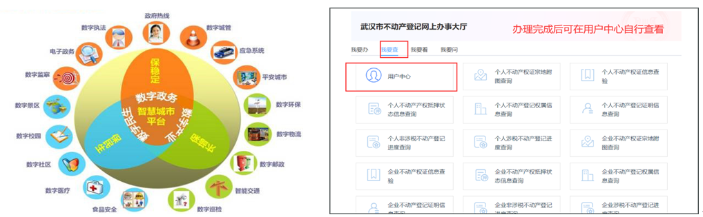 浏览器打开49图库