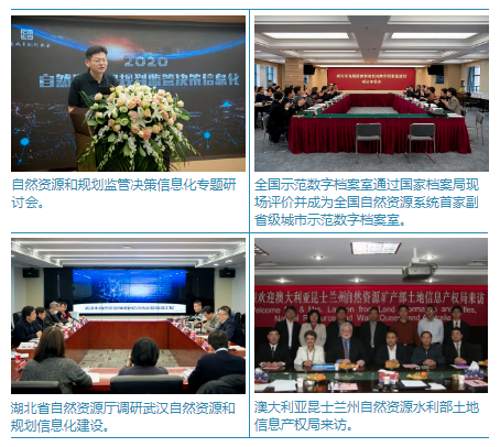 浏览器打开49图库