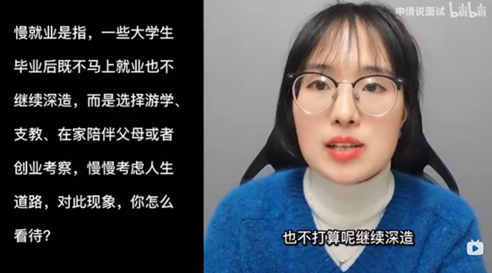 浏览器打开49图库