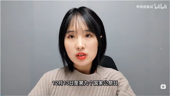 浏览器打开49图库