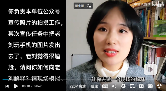 浏览器打开49图库