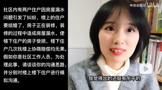 浏览器打开49图库
