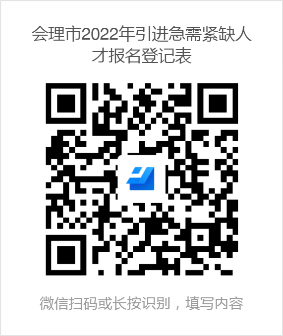 浏览器打开49图库