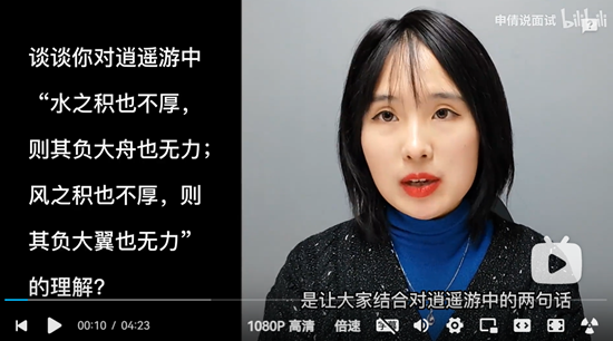 浏览器打开49图库